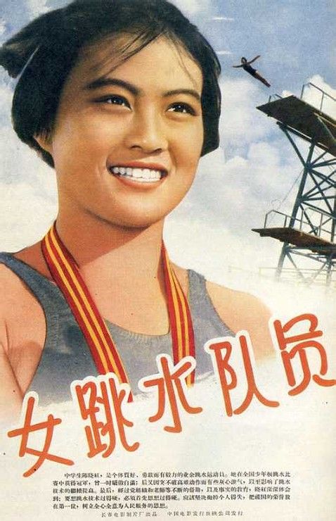 高仿费利西安学院文凭毕业证