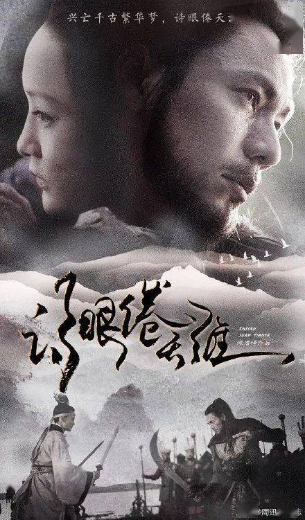 高中毕业证上照片钢印