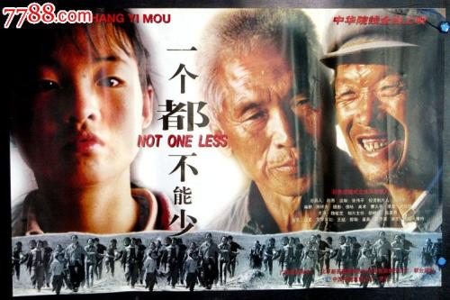 高仿阿格尼斯·斯科特学院文凭